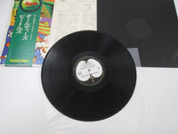 Load image into Gallery viewer, The Beatles A Collection Of Beatles Oldies Apple AP-8016 with OBI Japan LP Vinyl
