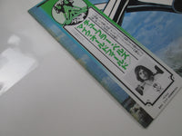 Load image into Gallery viewer, Mike Oldfield Tubular Bells Virgin VIP-6901 with OBI Japan LP Vinyl
