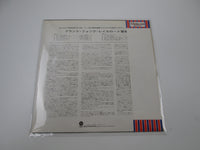 Load image into Gallery viewer, GRAND FUNK RAILROAD ON TIME ECS-40034 with OBI Japan LP Vinyl B
