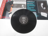 Load image into Gallery viewer, Nick Cave &amp; The Bad Seeds ‎Kicking Against The Pricks P-13349 OBI Japan LP Vinyl
