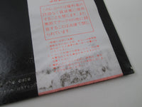 Load image into Gallery viewer, The Cure Concert - The Cure Live 35130-25 with OBI Japan LP Vinyl
