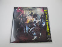 Load image into Gallery viewer, Kiss Alive R32C-2028~29 with OBI Japan LP Vinyl
