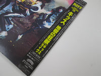 Load image into Gallery viewer, Kiss Alive R32C-2028~29 with OBI Japan LP Vinyl
