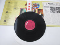 Load image into Gallery viewer, Saxon ‎Crusader P-11467 with OBI Japan LP Vinyl
