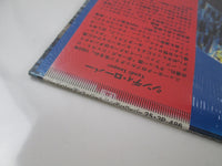 Load image into Gallery viewer, CYNDI LAUPER SHE'S SO UNUSUAL 25 3P-486 with Red OBI Japan LP Vinyl
