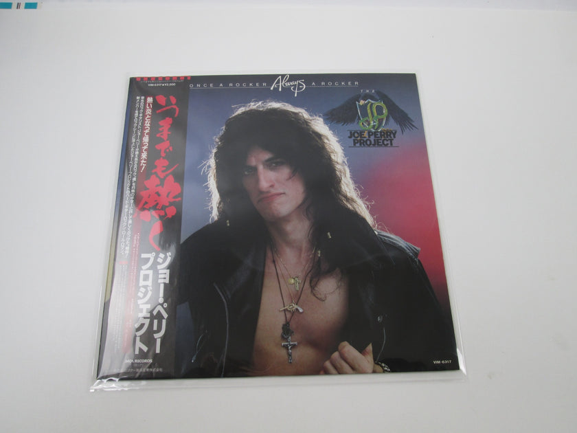 The Joe Perry Project Once A Rocker, Always A Rocker VIM-6317 OBI Japa ...