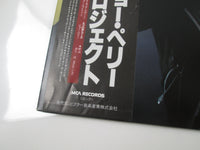 Load image into Gallery viewer, The Joe Perry Project Once A Rocker, Always A Rocker VIM-6317 OBI Japan LP Vinyl
