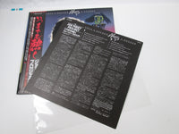 Load image into Gallery viewer, The Joe Perry Project Once A Rocker, Always A Rocker VIM-6317 OBI Japan LP Vinyl
