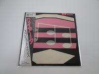 Load image into Gallery viewer, Split Enz Waiata Promo AMP-28033 with OBI Japan LP Vinyl
