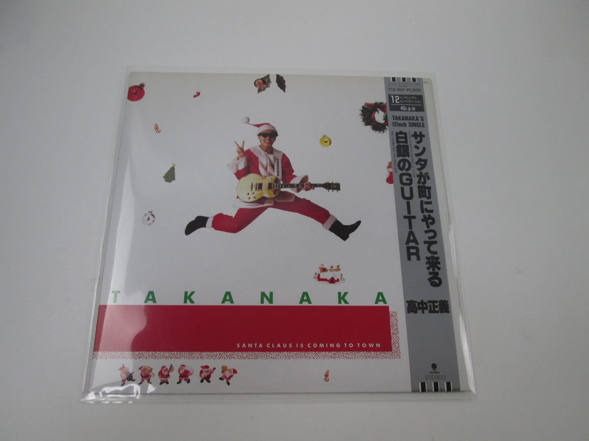 Masayoshi Takanaka Santa Claus Is Coming To To Town T12-103 with OBI Japan...