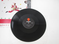 Load image into Gallery viewer, Masayoshi Takanaka Santa Claus Is Coming To To Town T12-103 with OBI Japan...
