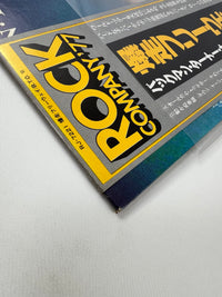 Load image into Gallery viewer, Bachman Turner Overdrive Freeways RJ-7221 with OBI Japan LP Vinyl
