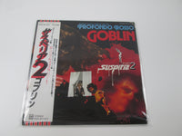 Load image into Gallery viewer, OST(GOBLIN) PROFOUND ROSSO SUSPIRIA 2 EOS-81107  With OBI Japan VINYL  LP

