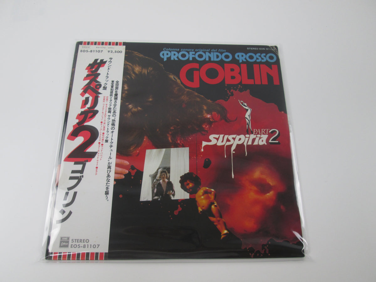OST(GOBLIN) PROFOUND ROSSO SUSPIRIA 2 EOS-81107  With OBI Japan VINYL  LP