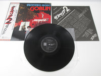 Load image into Gallery viewer, OST(GOBLIN) PROFOUND ROSSO SUSPIRIA 2 EOS-81107  With OBI Japan VINYL  LP
