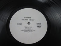 Load image into Gallery viewer, DIRE STRAITS MAKING MOVIES VERTIGO RJ-7690 Promo without OBI Japan VINYL  LP
