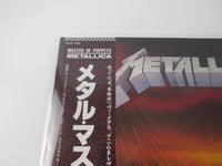 Load image into Gallery viewer, Metallica Master Of Puppets CBS/Sony 28AP 3169 with OBI pinup Japan VINYL LP
