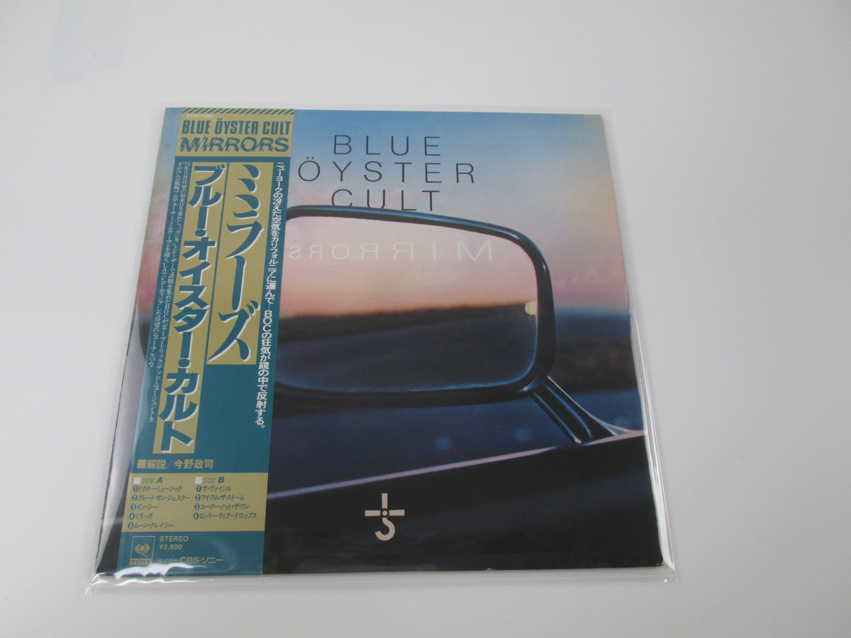 BLUE OYSTER CULT MIRRORS Promo 25AP 1390 with OBI Japan VINYL LP