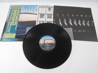Load image into Gallery viewer, BLUE OYSTER CULT MIRRORS Promo 25AP 1390 with OBI Japan VINYL LP
