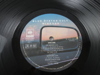 Load image into Gallery viewer, BLUE OYSTER CULT MIRRORS Promo 25AP 1390 with OBI Japan VINYL LP
