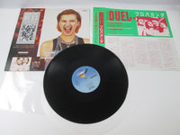 Load image into Gallery viewer, Propaganda Duel Polystar R13D-2002 with OBI Japan VINYL LP
