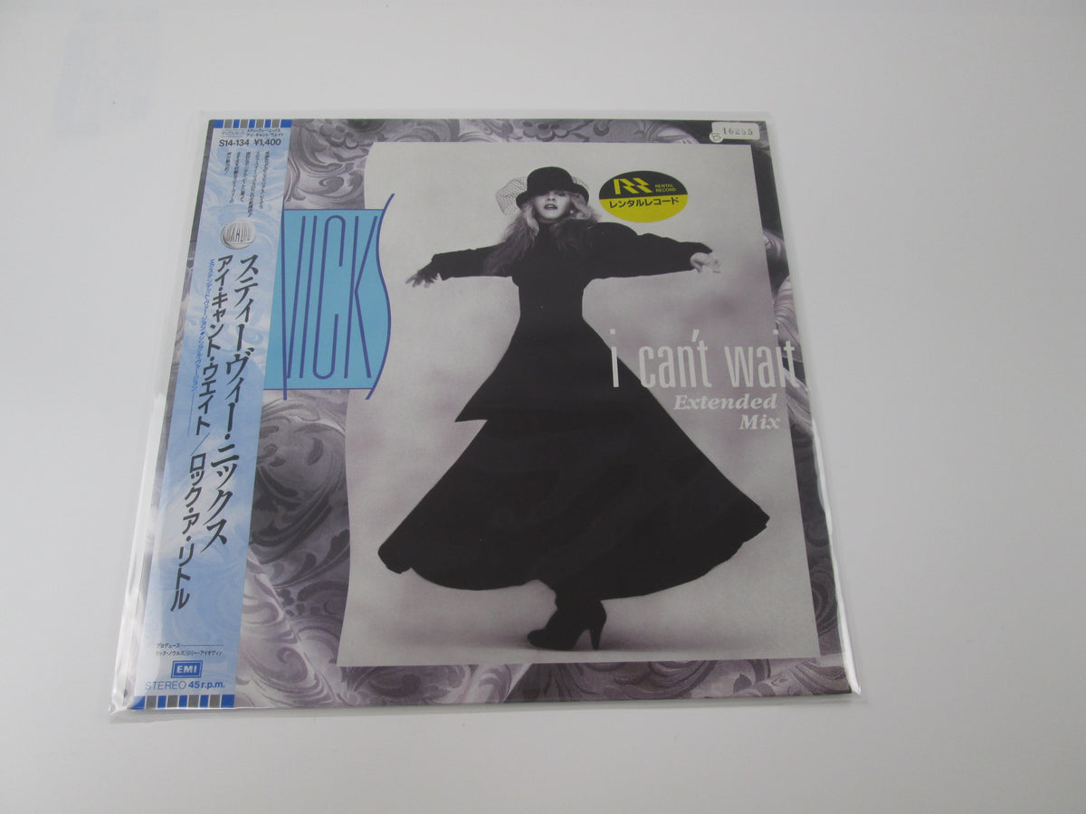 Stevie Nicks I Can't Wait (ExtendedMix) Modern S14-134 with OBI Japan VINYL LP