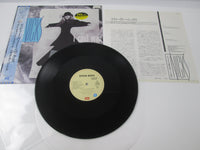Load image into Gallery viewer, Stevie Nicks I Can't Wait (ExtendedMix) Modern S14-134 with OBI Japan VINYL LP
