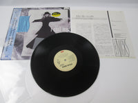 Load image into Gallery viewer, Stevie Nicks I Can't Wait (ExtendedMix) Modern S14-134 with OBI Japan VINYL LP
