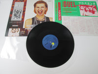 Load image into Gallery viewer, Propaganda Duel Polystar R13D-2002 with OBI Japan VINYL LP
