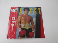 Load image into Gallery viewer, Bill Conti Best Of Rocky United Artists Records K28P4081 with OBI Japan VINYL LP
