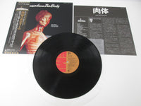 Load image into Gallery viewer, ROGER WATERS BODY EMI EMS-40143 with OBI Japan VINYL LP
