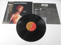 Load image into Gallery viewer, ROGER WATERS BODY EMI EMS-40143 with OBI Japan VINYL LP
