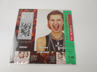 Load image into Gallery viewer, Propaganda Duel Polystar R13D-2002 with OBI Japan VINYL LP
