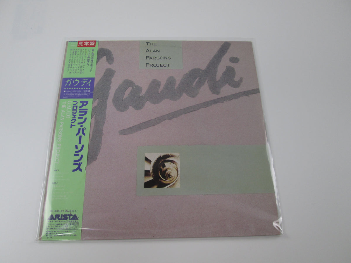 ALAN PARSONS PROJECT GAUDI Promo ARISTA 28RS-17 with OBI Japan VINYL LP