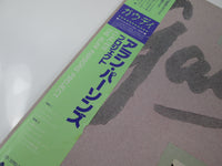 Load image into Gallery viewer, ALAN PARSONS PROJECT GAUDI Promo ARISTA 28RS-17 with OBI Japan VINYL LP
