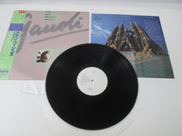 Load image into Gallery viewer, ALAN PARSONS PROJECT GAUDI Promo ARISTA 28RS-17 with OBI Japan VINYL LP
