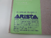 Load image into Gallery viewer, ALAN PARSONS PROJECT GAUDI Promo ARISTA 28RS-17 with OBI Japan VINYL LP
