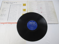 Load image into Gallery viewer, Black Sabbath PHILIPS SFX-7203 With OBI Japan VINYL  LP
