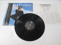 Load image into Gallery viewer, OST THE UNTOUCHABLES A&amp;M C28Y3193 with OBI Japan LP Vinyl
