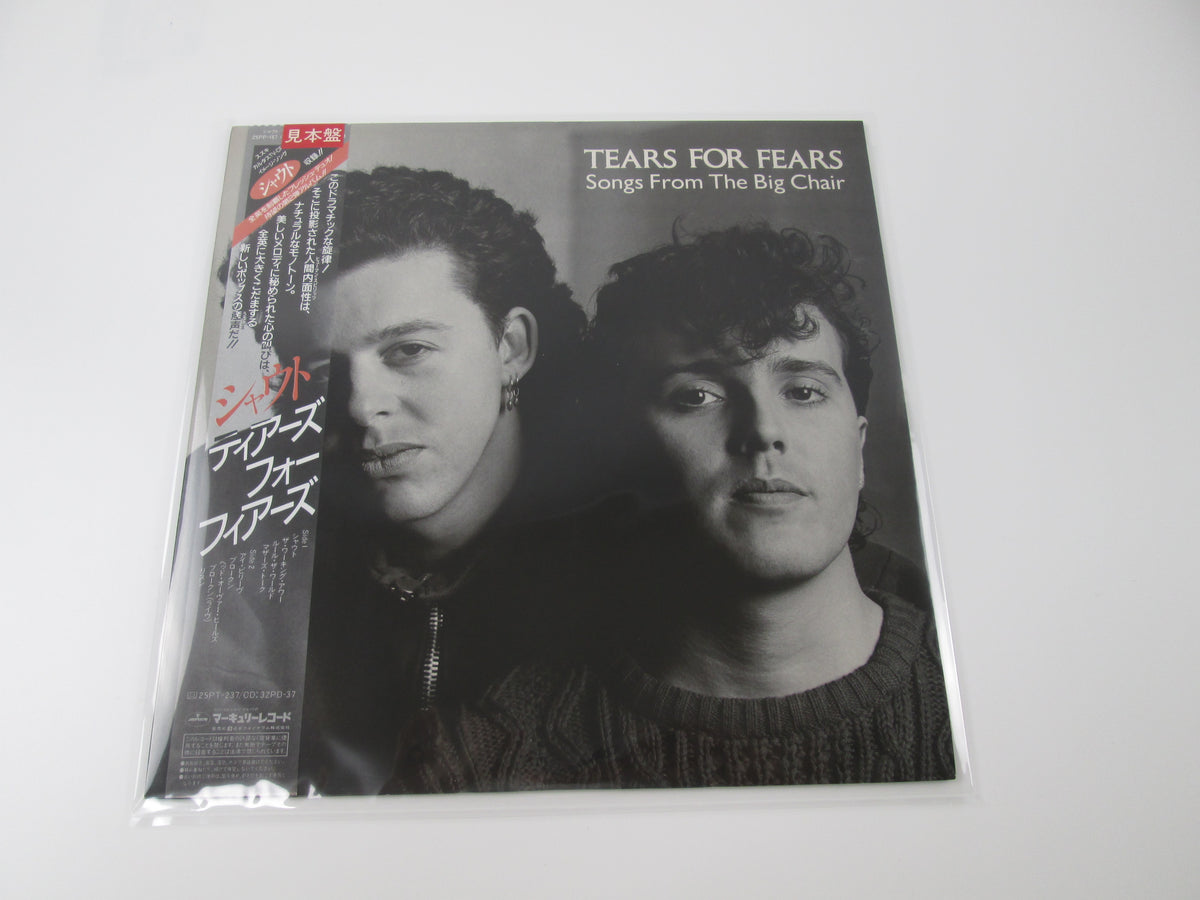 TEARS FOR FEARS SONGS FROMBIG CHAIR 25PP-157 promo with OBI Japan LP Vinyl