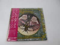 Load image into Gallery viewer, Jon Anderson Olias Of Sunhillow Atlantic P-10192A  with OBI Japan VINYL LP
