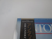 Load image into Gallery viewer, OST THE UNTOUCHABLES A&amp;M C28Y3193 with OBI Japan LP Vinyl
