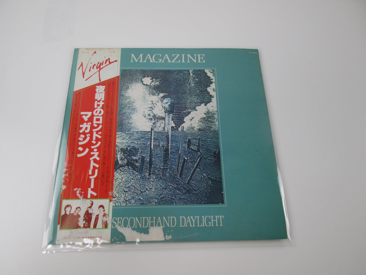 MAGAZINE SECONDHAND DAYLIGHT Promo VIRGIN VIP-6936 with OBI Japan VINYL LP
