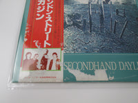 Load image into Gallery viewer, MAGAZINE SECONDHAND DAYLIGHT Promo VIRGIN VIP-6936 with OBI Japan VINYL LP

