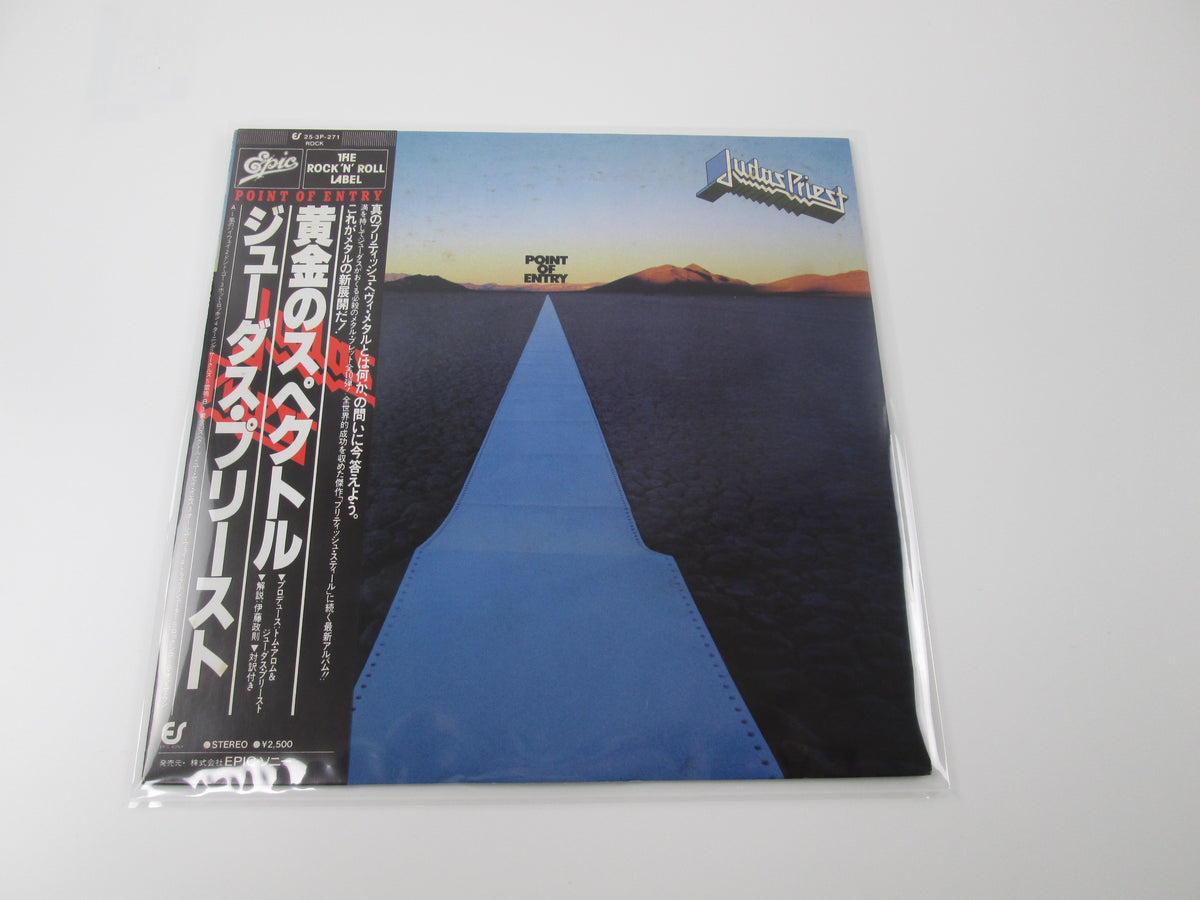 JUDAS PRIEST POINT OF ENTRY EPIC 25 3P-271 with OBI Japan VINYL LP
