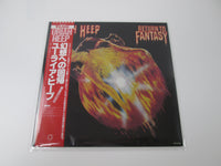 Load image into Gallery viewer, URIAH HEEP RETURN TO FANTASY BRONZE VIP-4164 with OBI Japan VINYL LP

