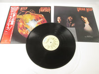 Load image into Gallery viewer, URIAH HEEP RETURN TO FANTASY BRONZE VIP-4164 with OBI Japan VINYL LP
