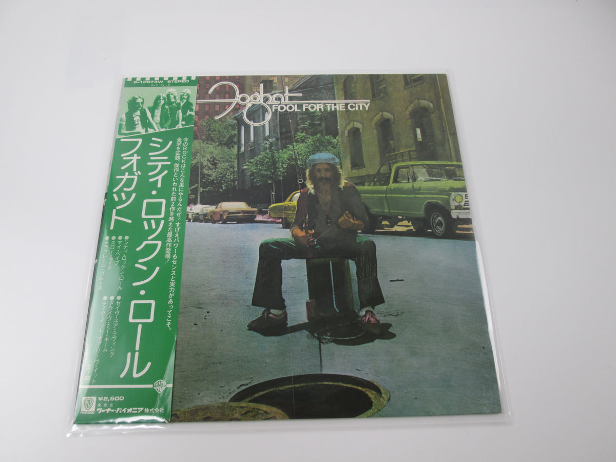 Foghat Fool For The City Bearsville P-10073W  with OBI Japan LP Vinyl