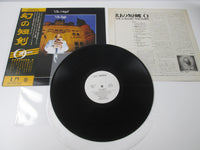 Load image into Gallery viewer, THE 'O' BAND KNIFE Promo UNITED ARTISTS GP522  with OBI Japan LP Vinyl

