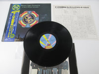 Load image into Gallery viewer, Electric Light Orchestra A New World Record Jet 25AP1096  with OBI EP Japan VINYL LP
